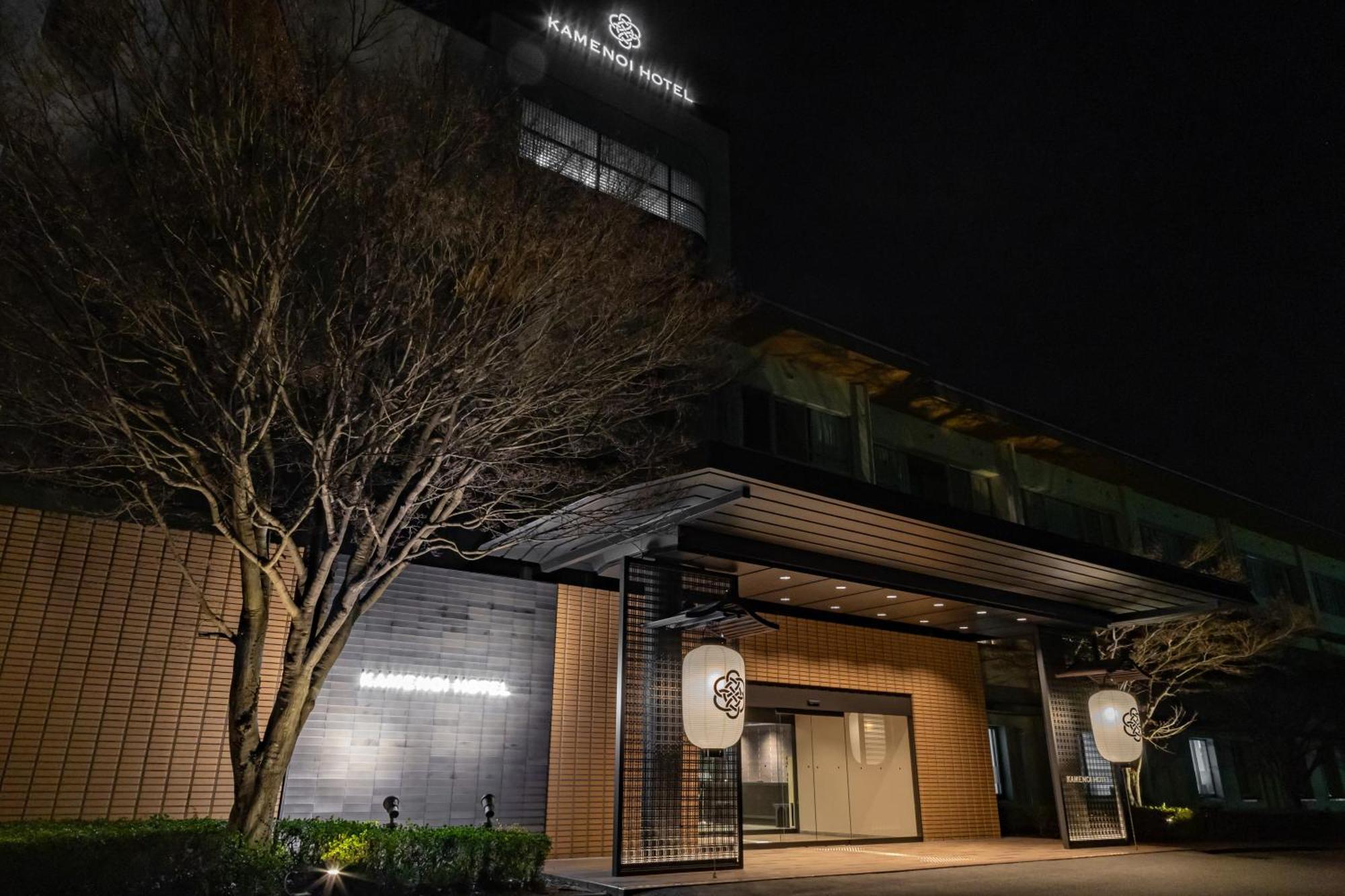 Kamenoi Hotel Nagatoro Yorii Exteriör bild